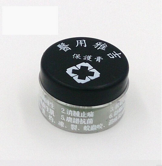 50 шт./лот бровей губы тату последующий уход крем для восстановления татуировки