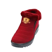 

Winter Indoor Warm Plush Boots Household Short Ankle Snow Boots Flat Heel Cotton Shoes for Women