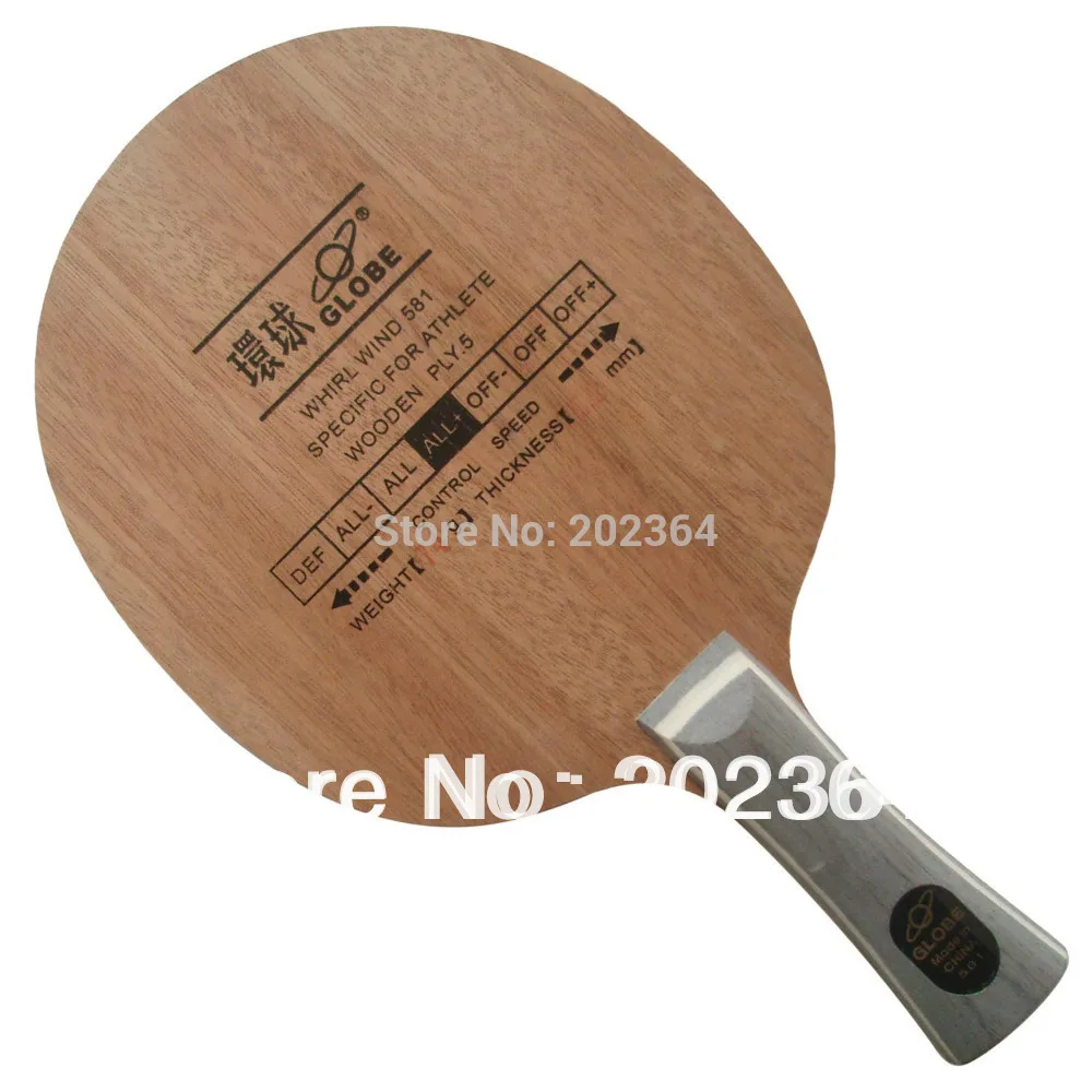 

Globe Whirl Wind 581 (Specific For Athlete) All+ Shakehand Table Tennis Blade for PingPong Racket