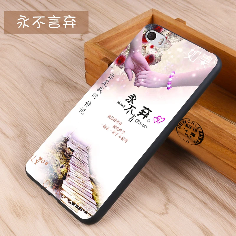 Case for Xiaomi mi5 Case Silicone Cover for Xiaomi mi5 Case Cover bag Skin Wolf Fish Skull mi5 Fundas 100% BiNFUL 26