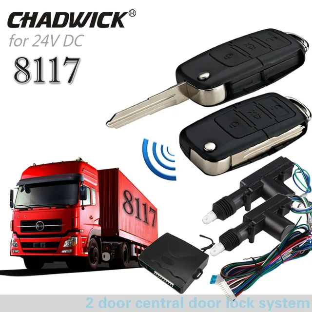 Dc Central key lock and