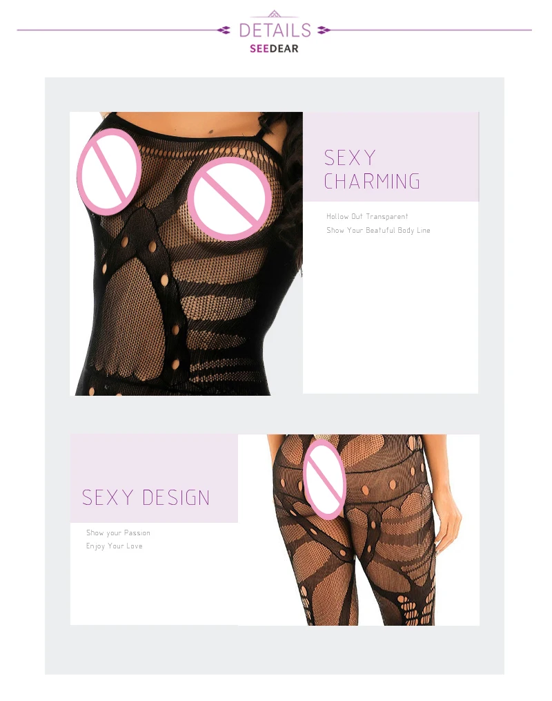 Open Bodysuit (5)