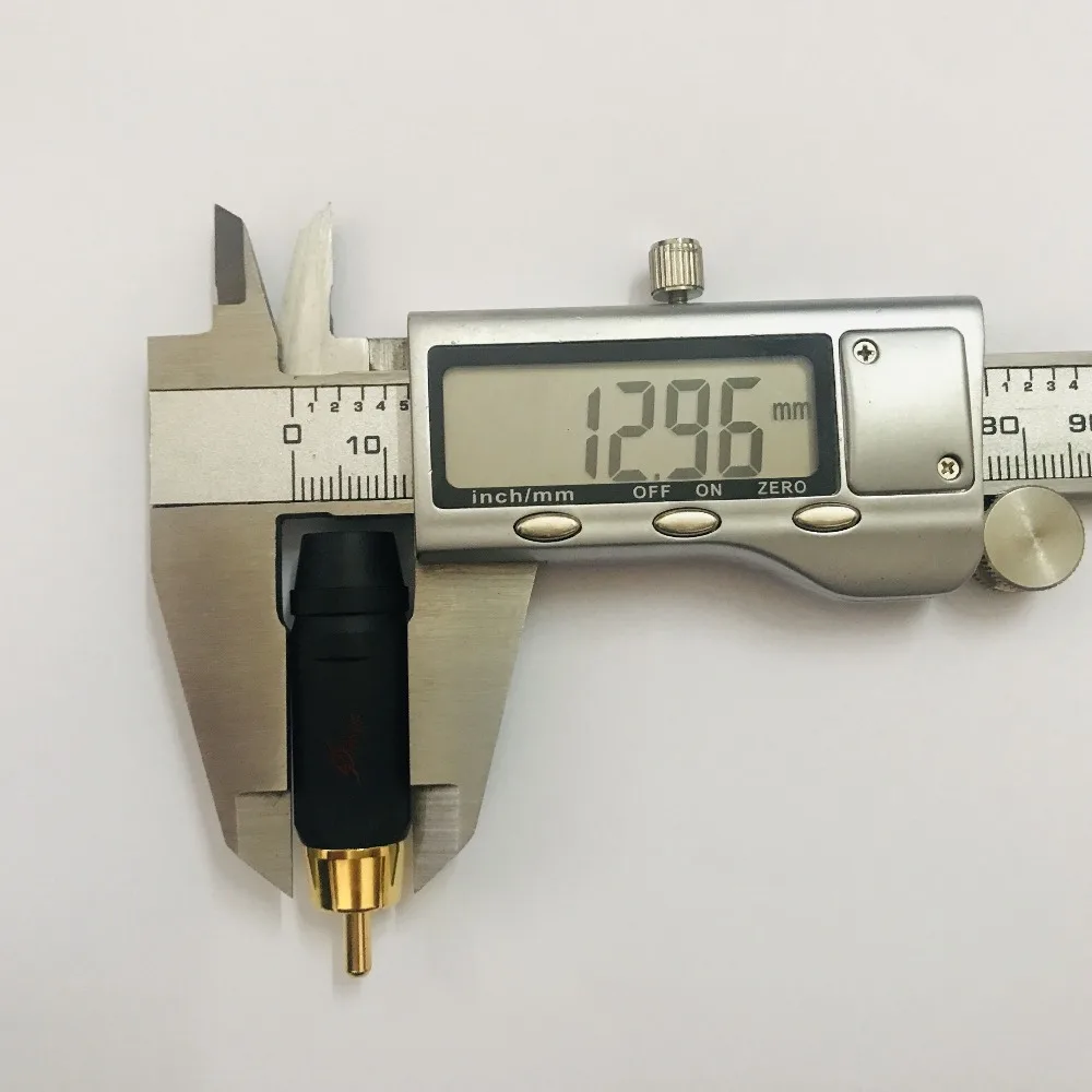 fuse-84