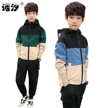 Комплекты костюмов для мальчиков 110-160 см, Детская Весенняя теплая куртка, комплект спортивной одежды для подростков, Детское пальто с капюшоном+ штаны, 2 предмета, Осенние комплекты для активного отдыха