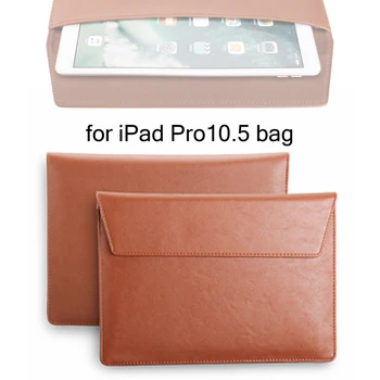 

High quality PU leather inside bladder Shockproof Sleeve Bag Case For New iPad Pro 10.5 Case 2017 Unisex Liner Sleeve Cover