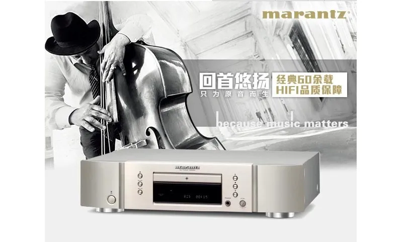 MARANTZ-audio HiFi CD-плеер CD5005/K1B CD5005 6,5 мм Порт поддержка наушников дистанционное управление fever CD-плеер