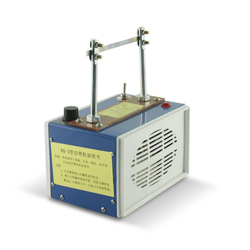 

RQ-3 Ribbon woven label cutting machine / hand cutting machine, weaving machine, cutting machine with electric scissors
