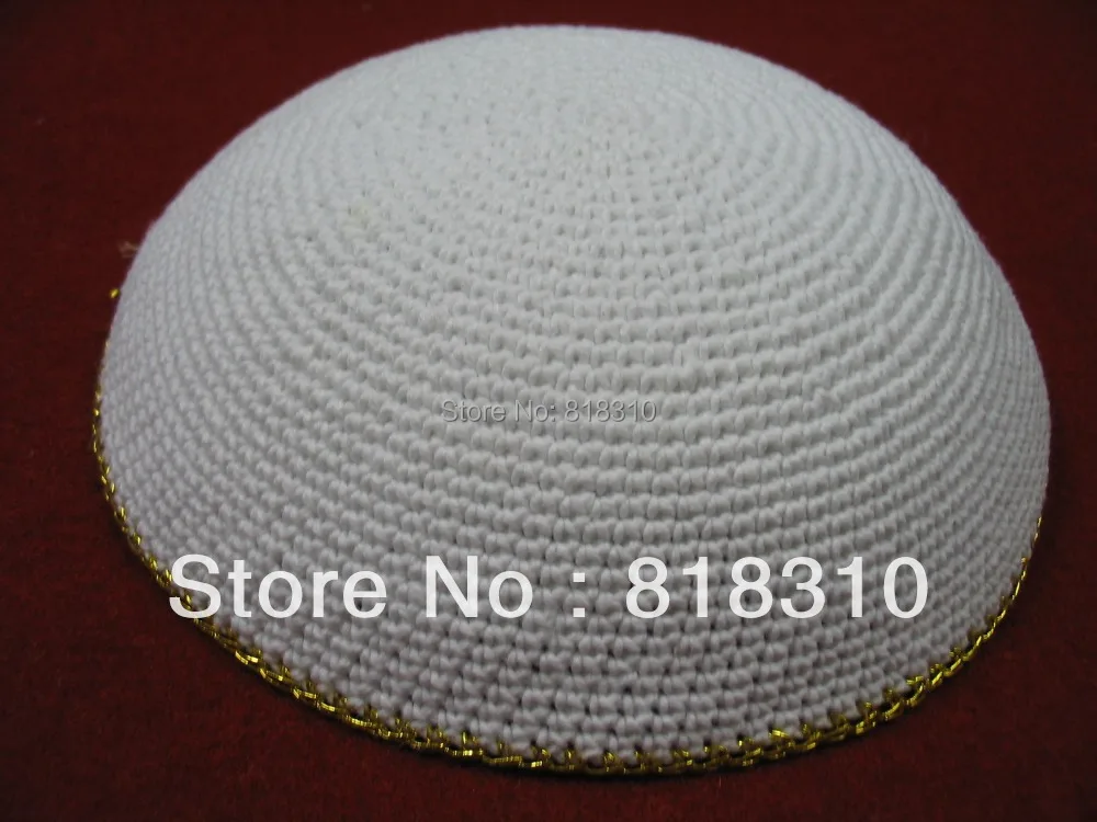 Высокое качество ручной вязки YARMULKE различных цветов каймы KIPPAH