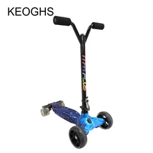 New model drift adult children scooter foldable PU 4wheels glow bodybuilding outdoor all aluminum shock urban campus