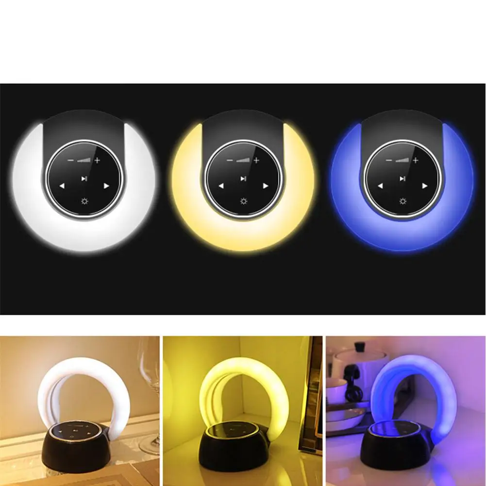HobbyLane Bedroom Living Room Decoration Night Light with Mini Rechargeable Wireless Bluetooth Speaker Atmosphere Table Lamp