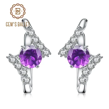 

GEM'S BALLET 925 Sterling Silver 2.71Ct Round Natural Amethyst Gemstone Wedding Engagement Stud Earrings for Women Fine Jewelry