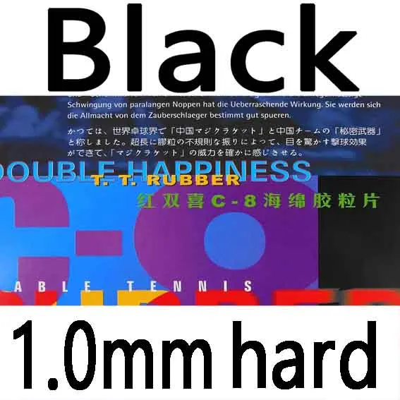 Black 1.0mm hard Длинные пунктов-out с пупырышками настольный теннис пинг-понг резиновый с губкой DHS C-8 C8 C 8 обороны плюс петля ракетка спорт - Цвет: Black 1.0mm hard