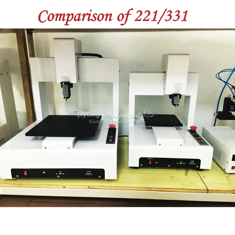 LY 221 dispenser (12)