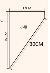 10PCS Size S 50 шт одноразовый кондитерский мешок, кондитерский мешок, инструменты для украшения торта, кекса/сумки, инструменты для торта, маленький/большой размер - Цвет: 10PCS Size S