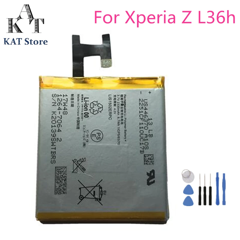 Аккумулятор LIS1502ERPC 2330 мАч для телефона Sony Xperia Z L36h c6602 c6603 S39H сменный аккумулятор