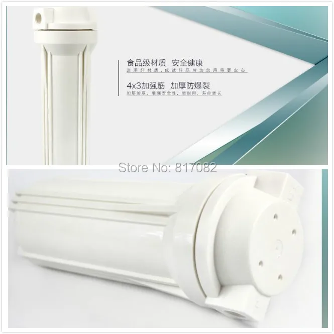 

10" In-line White Standard Water Filter Housing 1/2'' port for Water Purifier for Reverse Osmosis Water Purifier Aquarium