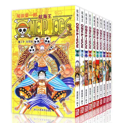 One Piece Juego De 10 Libros De Comics Japoneses De Manga Set De 10 Libros De Edicion China One Piece Vol 21 22 23 24 25 26 27 28 29 30 Literatura Y Ficcion Aliexpress