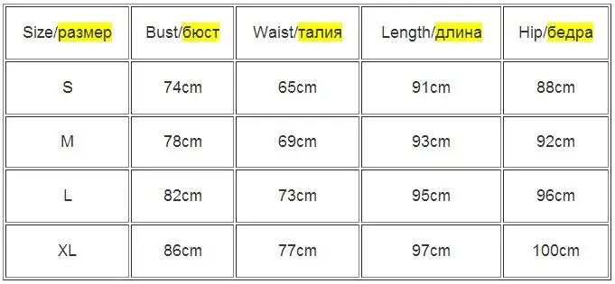 Сексуальное шикарное летнее платье золотистого и красного цвета с блестками, без спинки, без рукавов, обтягивающее многоцветное платье с перекрещивающимися бретельками, Клубное вечернее платье Vestidos