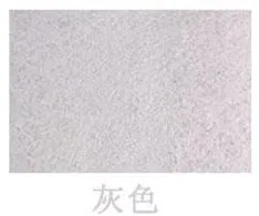 20170222220044
