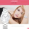 Lover's Watches