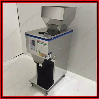 

Good quality 10-999g Intelligent flour filling machine grain racking machine