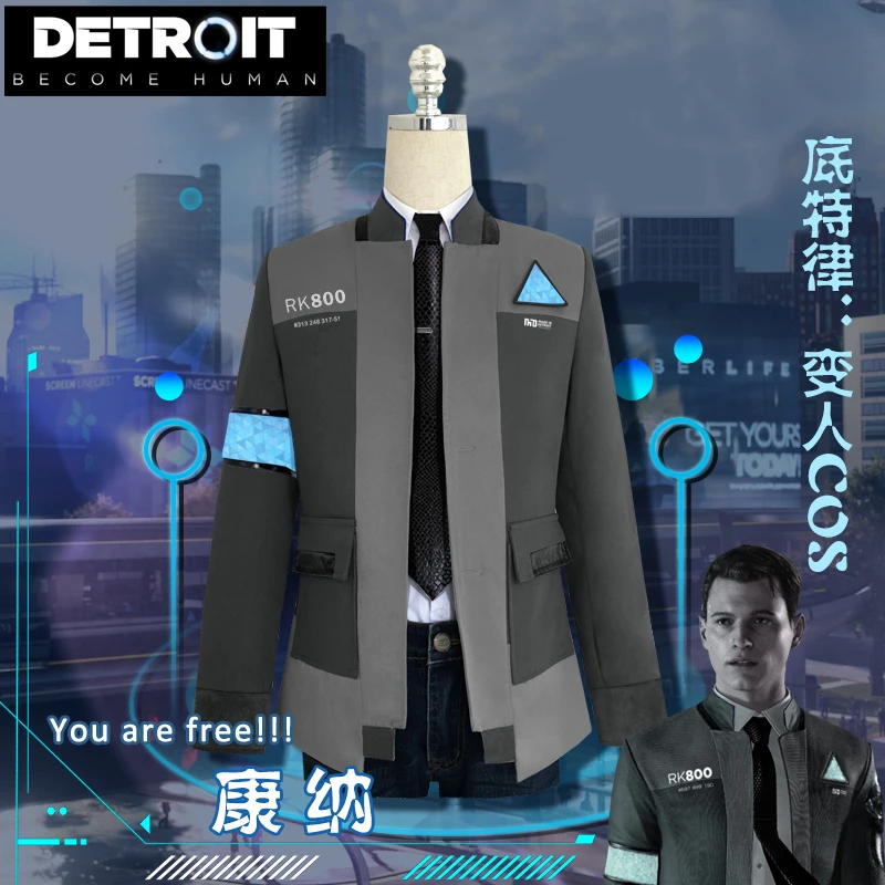

New Game Detroit: Become Human Connor RK800 Agent Suit Uniform Tight Unifrom Cosplay Costume for Halloween