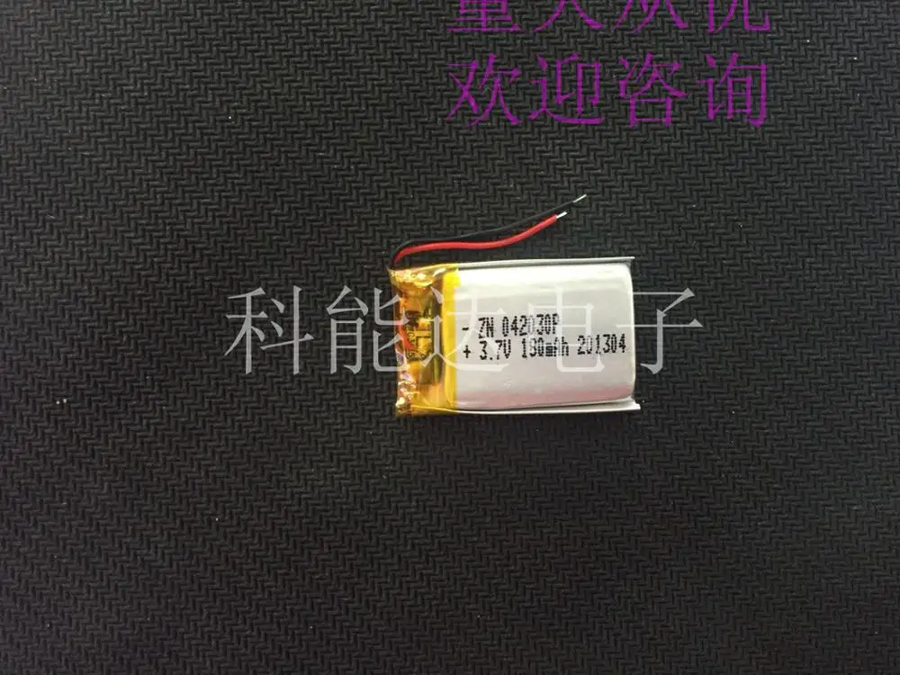 Traffic recorder battery 402030 3.7V post mail mini camera A lithium MP3 general purpose | Электроника
