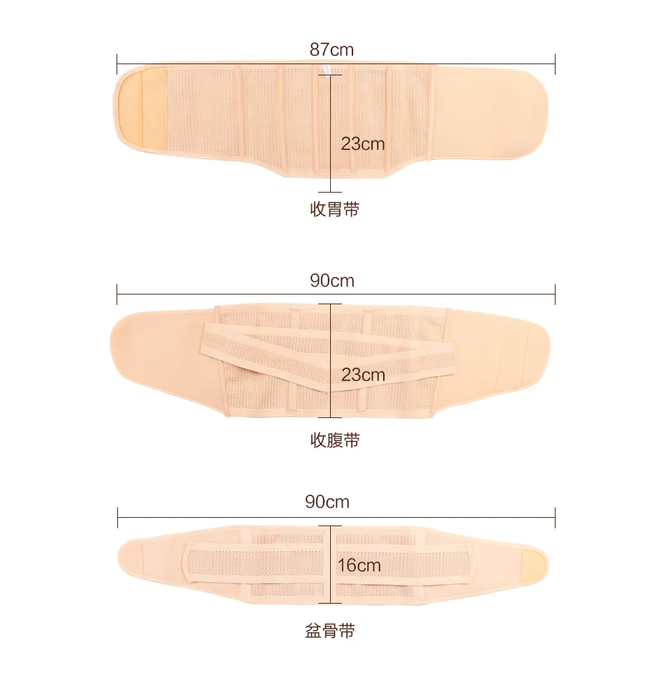Smdpp 3 шт./компл. группа живота Средства ухода за кожей для будущих мам послеродовой пояс после Беременность повязку талии корсет беременных Для женщин тонкий Корректирующее Бельё для женщин нижнее белье