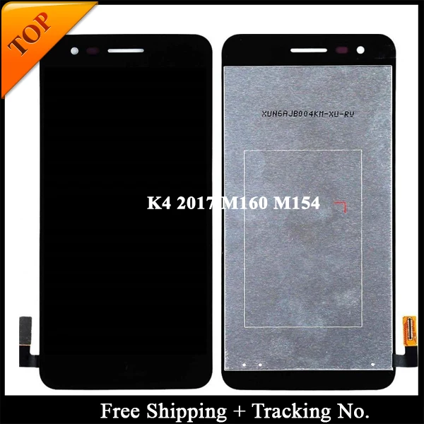 K4 2017 M160