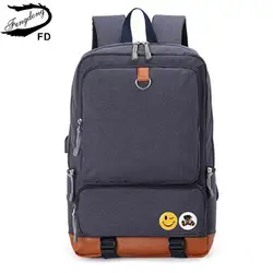 FengDong школьный рюкзак для мальчика bookbag недорогие рюкзаки для подростков мальчиков школьные сумки студент рюкзак ребенка сумка