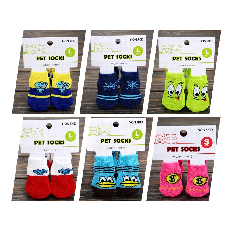 4 шт./компл. триммер для стрижки небольших собак обувь красивые мягкие теплые