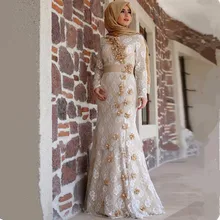 Elegant Champagne Lace Muslim Evening Dress Long Sleeve Flowers Mermaid Prom Party Formal Gown Hijab Islamic abendkleider