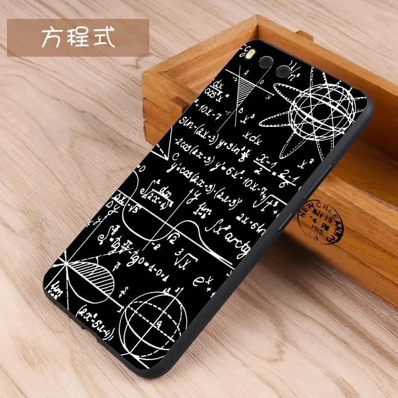 

For Smartisan Hammer Nut 3 cartoon soft silicon phone case cover Black boder Mathematical equation