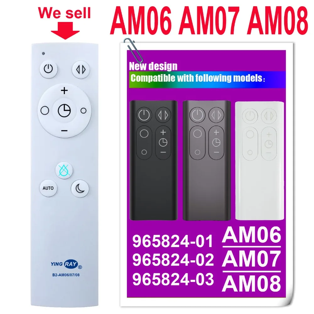 Replacement D Yson Fan Remote Control 