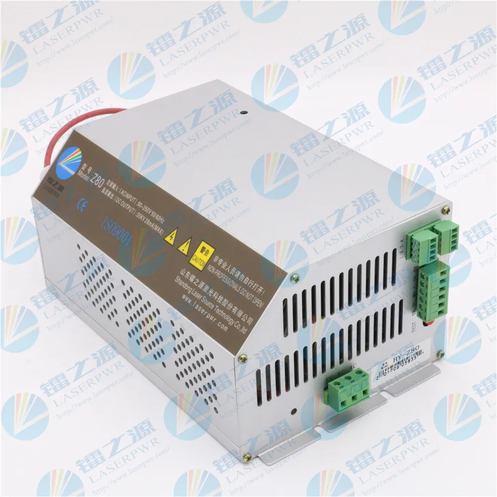 Z80 intelligent power supply (6)
