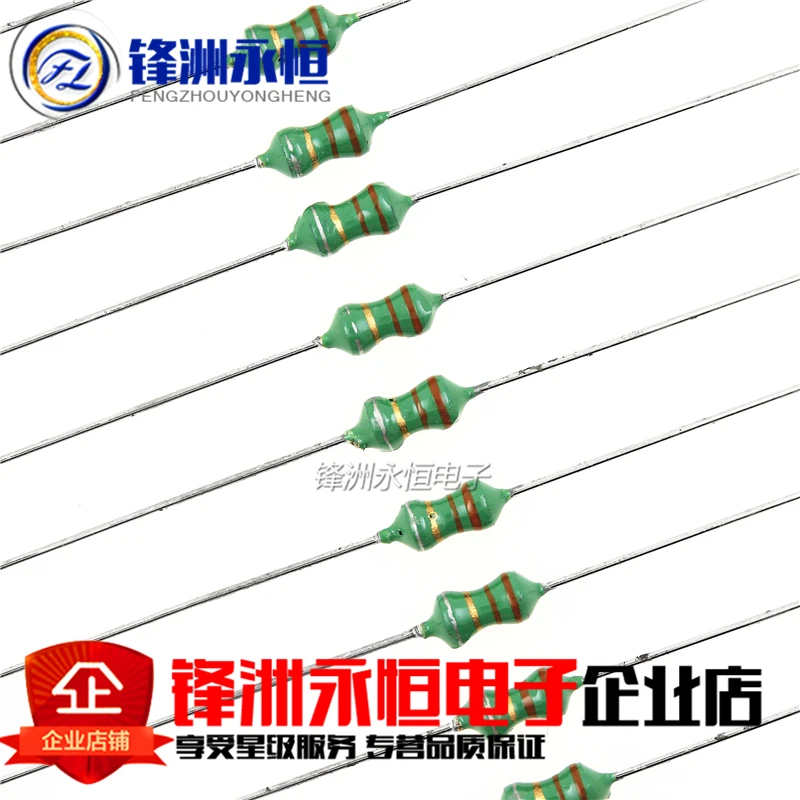 

20Pcs 0307 Color ring inductance 1/4w Inductor 0.22/1/1.8/2.2/3.3/4.7/6.8/10/15/18/22/33/39/47/56/82/120/150/220/470/680/1000 uH