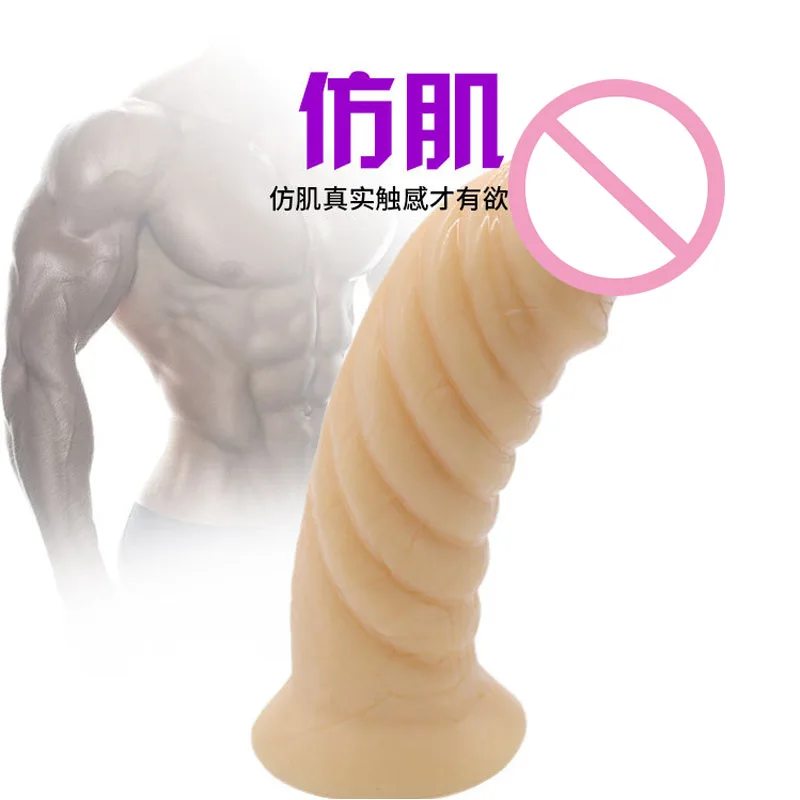 Realistic Dildo Penis Sex Shop Erotic Bullet Cock Penis Adults Toys Not Vibrator Anal Butt Toys For Woman Sexs Toy  Sex Shop gay