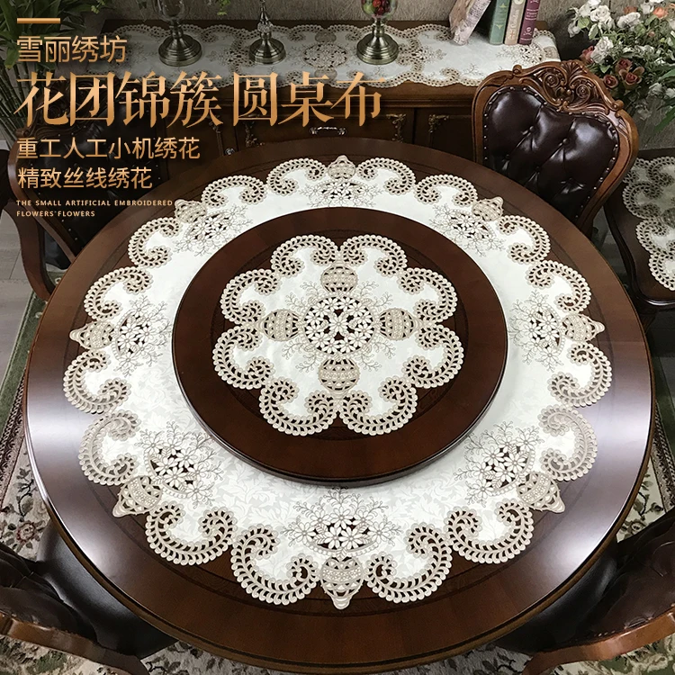 Luxurious brown flowers lace embroidery cloth art circular tablecloth table runner Table flag dust covers Placemat