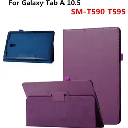 Модные с подставкой кожаный чехол Обложка книги для samsung Galaxy Tab A A2 10,5 2018 T590 T595 SM-T595 T597 Tablet + film подарок