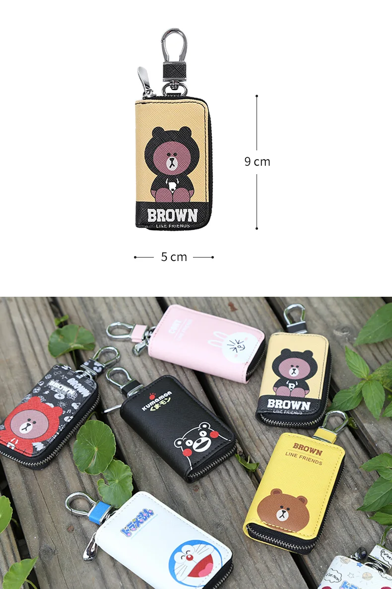 Line Friends, коричневый медведь, автомобильный брелок, милый брелок для ключей, универсальный дизайн, BN-C0410A10