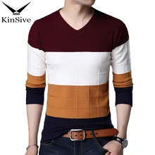 Свитер Для мужчин брендовая одежда Для мужчин s кашемировые свитера в полоску Повседневная рубашка с длинным рукавом шерсть пуловер Sweter человек тянуть v-образным вырезом платье