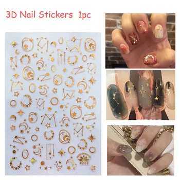 

1 Sheet 3D Nail Sticker Metallic Star Moon Rose Gold Tribal Lines Nail Art Adhesive Transfer Sticker Decal Designs Hollow Sequin