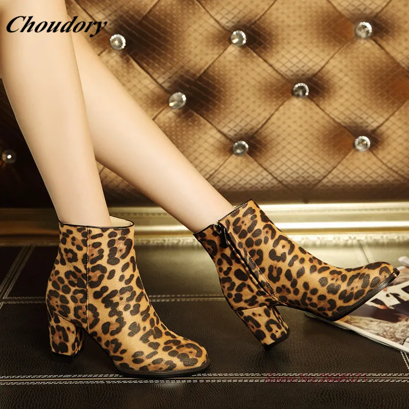 

2017 Winter Autumn Sexy Fashion Shallow Women Boots New leopard grain Ankle Boots Round Toe Women Shoes Thick Heel Shoes Woman