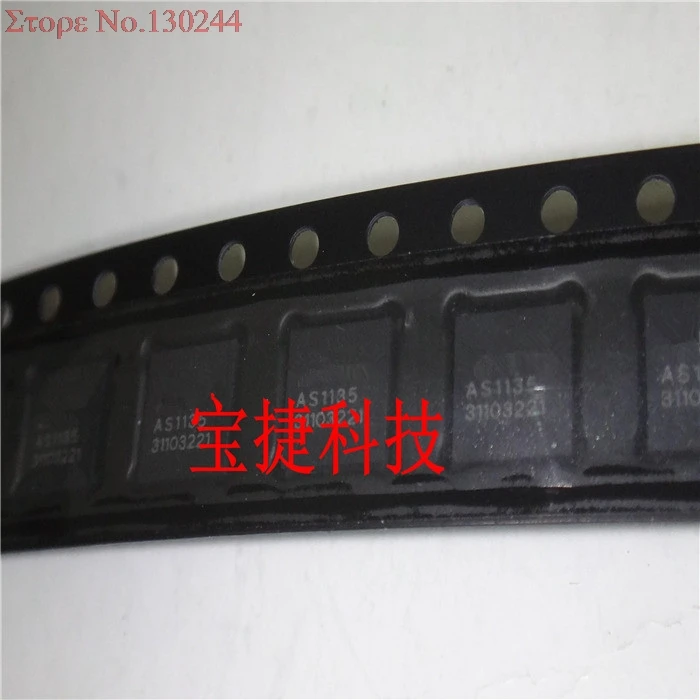 5 шт/лот AS1135 AS 1135 IC POE CTRLR 13 W/24 W