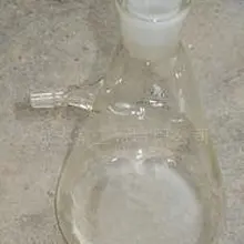 150 мл, 24/29, стеклянная фильтровальная колба, лабораторная бутылка для фильтрации, 10 мм вакуумный адаптер