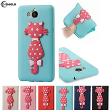 coque huawei mya l11 silicone coque huawei mya l11 silicone