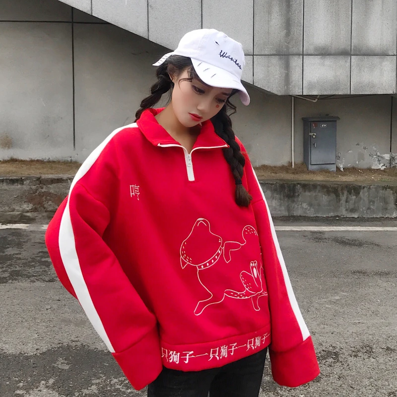 Толстовки женские с отложным воротником короткие Ulzzang Harajuku с вышивкой на молнии свободные простые универсальные пуловеры женские толстовки милые