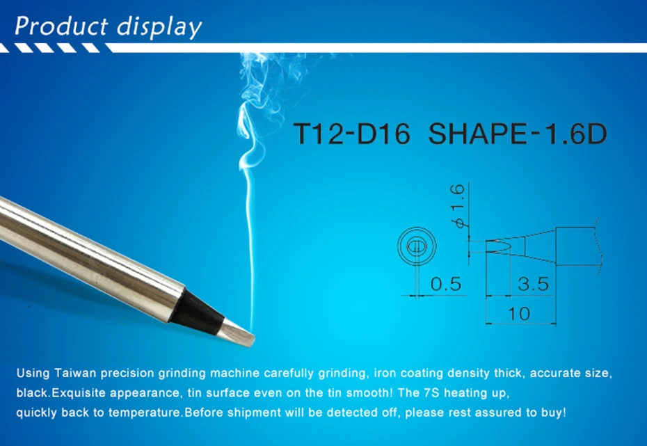D16en