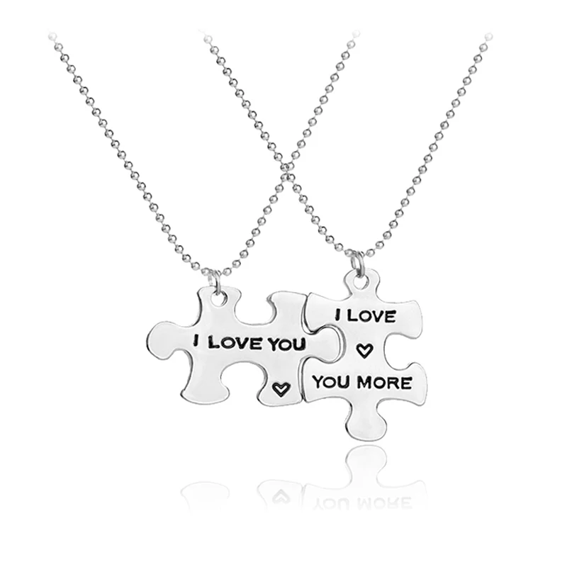 Набор из ожерелья для пар I Love You/I You персонализированные украшения идеальный
