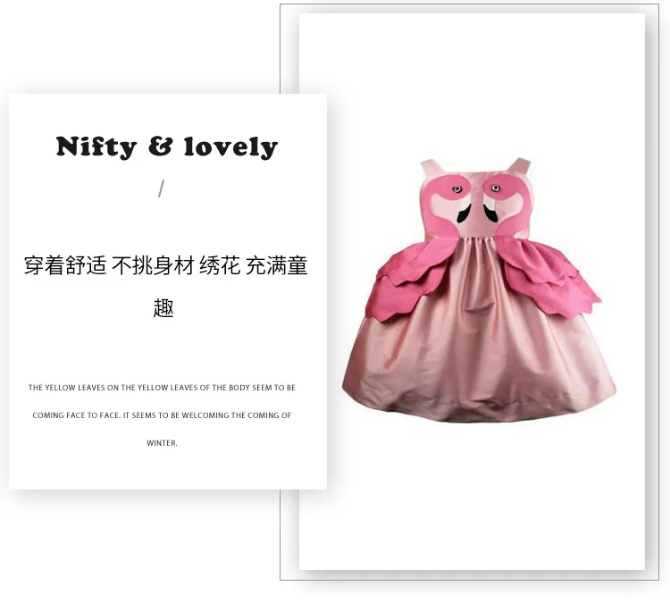 Платье принцессы; платья для девочек; вечерние платья с единорогом и фламинго для девочек; Одежда для маленьких девочек; детская одежда